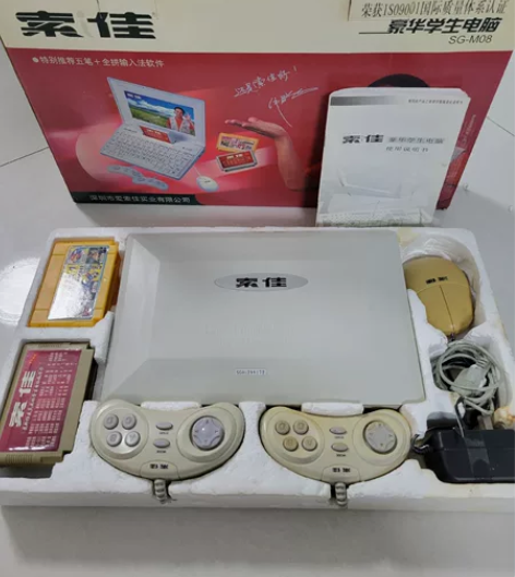 童年回忆索佳插卡式学习游戏机带游戏卡 索佳...