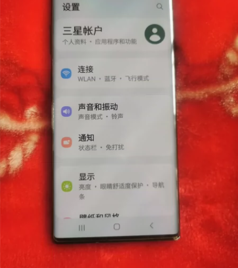 自用三星Note10十正品国行全网通5G手...