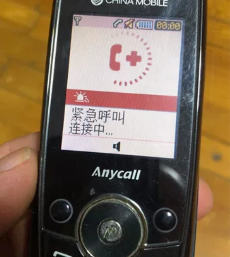 三星J708i手机，正常开关机，按键好用，...