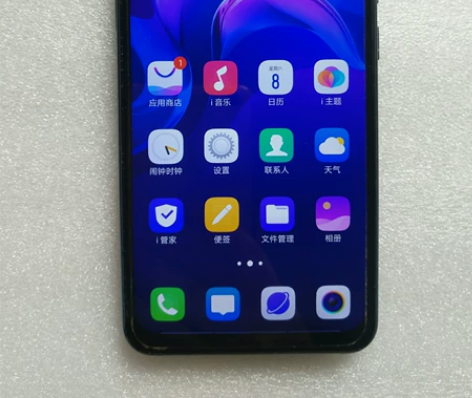 vivo x23手机幻彩版6+128g内存...