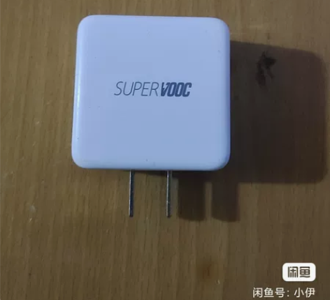OPPO 50wOPPO Findx充电器...