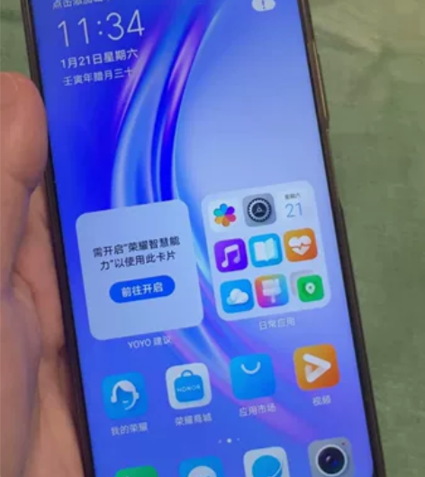华为、荣耀x20 SE手机，无任何问题，只...