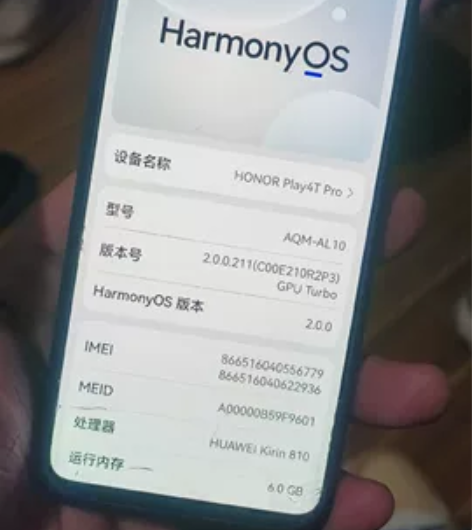 华为 荣耀play4T Pro 买来一直是...