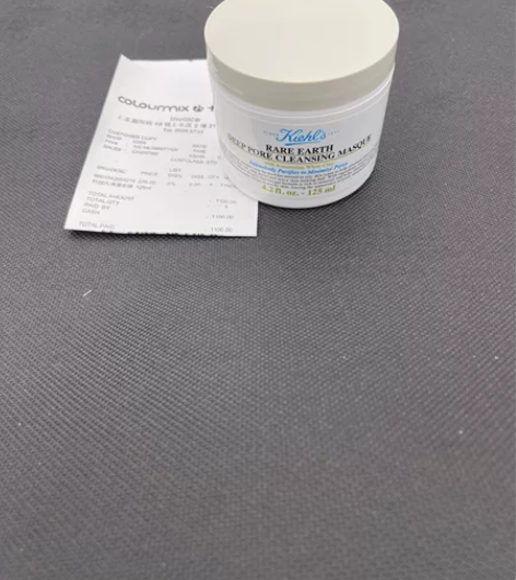 闲置科颜氏白泥清洁面膜125ml 开年过要...