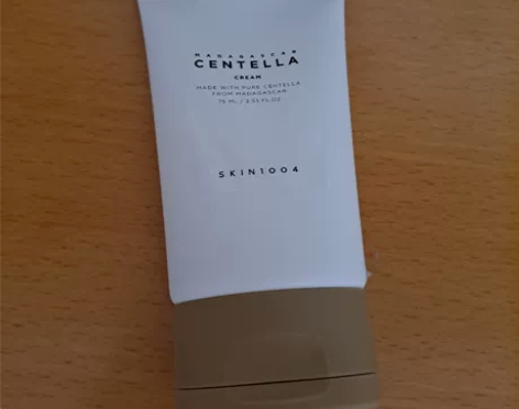 出一个面霜,看包装以及小红薯种草的,今年7...