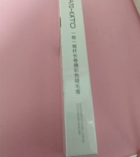 KATO睫毛膏#睫毛膏 官网正品 全新没拆...