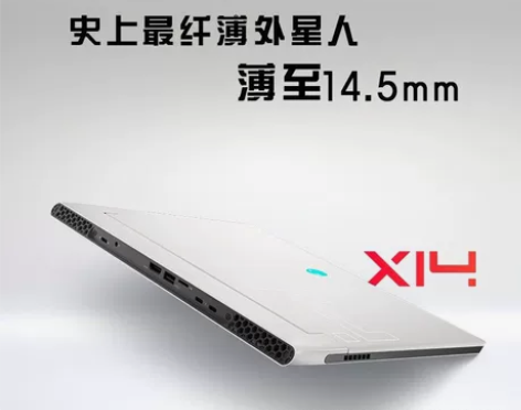 外星人保证正品，价格好说私聊，学生党注意好...