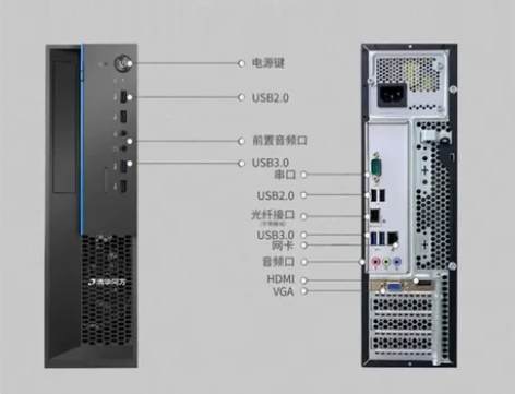 清华同方 超翔Z8000 商用税控办公台式...