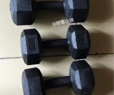 特价包邮出 全新10公斤六角哑铃男士健身家...