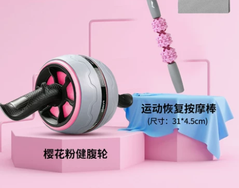 李宁健腹轮腹肌轮女士自动回弹收腹滑轮卷腹家...