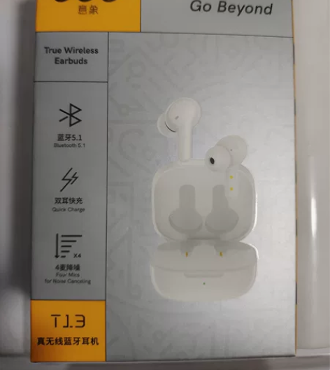 QCY T13，京东购入，外观正常磨损，功...