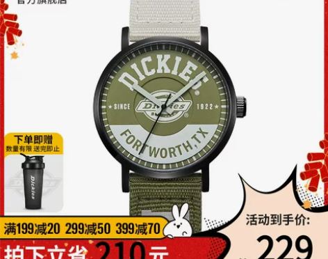 Dickies旗舰店新款潮流学生石英尼龙手...