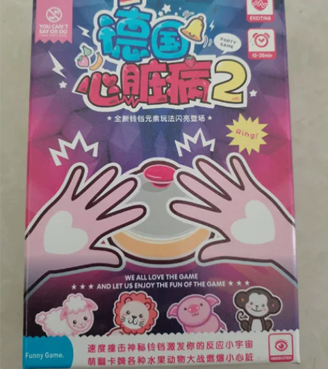 非常好玩的一款家庭成员互动游戏,从刚开始会...