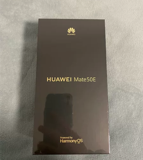 年会奖品 华为Mate 50E 256G曜...