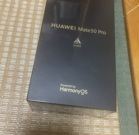 华为mate50Pro 昆仑耀金黑 2...