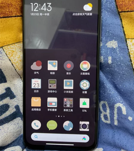 小米9se 6128 跳屏 有划痕和磕碰 ...