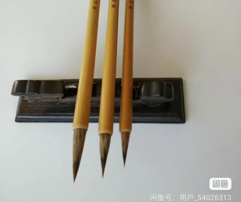 狼尾鼠须蝇头抄经练字书画用毛笔狼毫小楷初学...