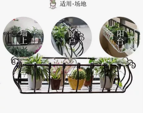 花篮，长80，内径25，2个 感兴趣的话点“我想要”和我私聊...