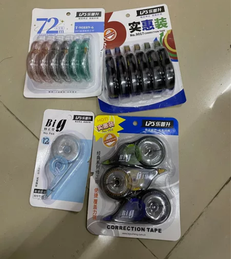 乐普升修正带 如图所有 全新未拆封的 四版...