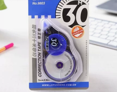乐普升9803修正带1支共30米 全新未拆...
