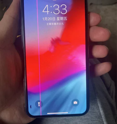 iPhone x64g全网通，原装屏幕有跟...