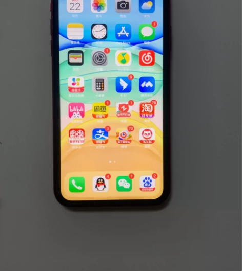 9新全原装无拆修全网通iPhone 11 ...