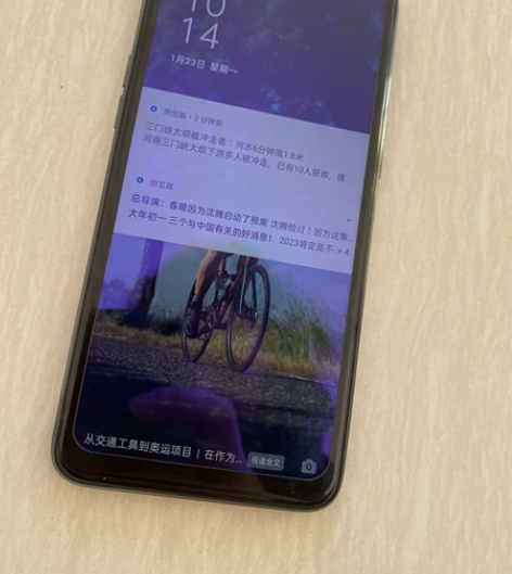 OPPOK1手机 备用机首选！ 9新，无划...