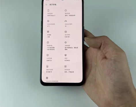 oppo renoz 8+128 带充电器...