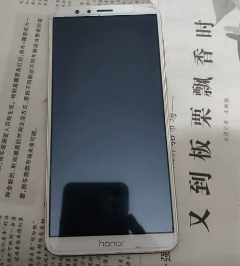 honor/荣耀7x 无拆无修 128g版...