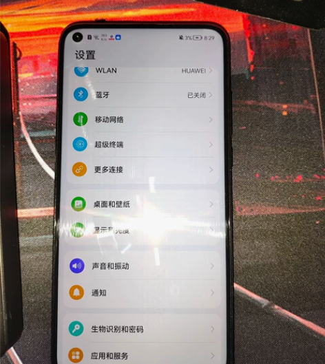 华为荣耀v20手机,6+128,麒麟980...