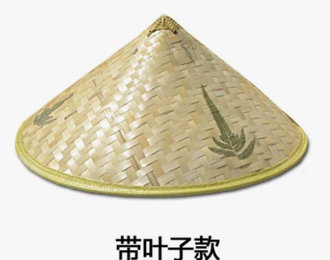 现货供应竹编遮阳防晒斗笠帽子大沿草帽农民男...