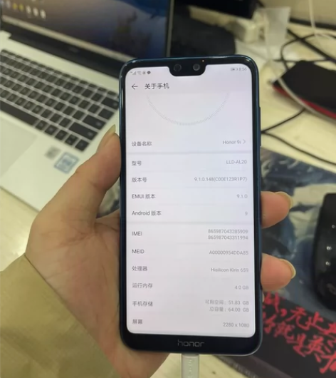 荣耀9I 4+64 全原无拆修 功能都正常...