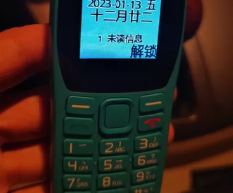老人机 上海中兴k210手机 99新 用了...