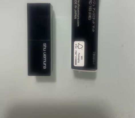 植村秀无色限柔雾唇膏小黑方 哑光口红 色号...