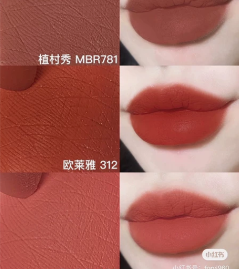 欧莱雅口红312 仅试色 感兴趣的话点“我...