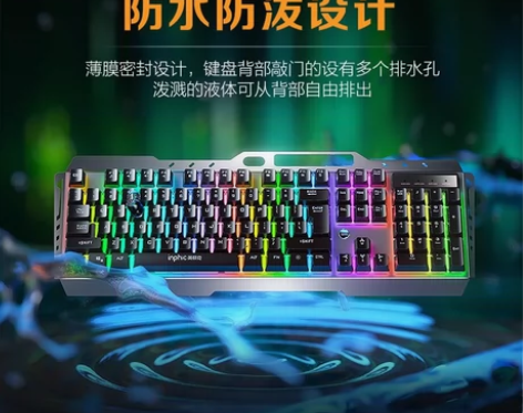 英菲克V680机械手感电脑键盘鼠标套装有线...