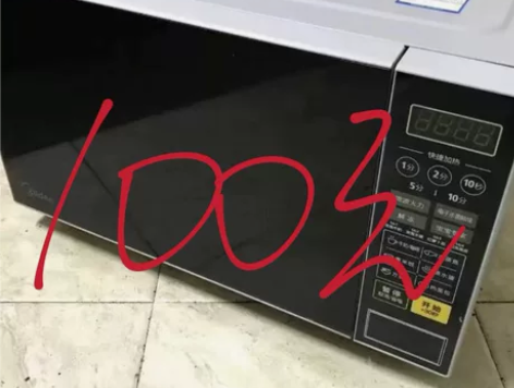 下处理10台!二手八九新美的格兰士微波炉办...