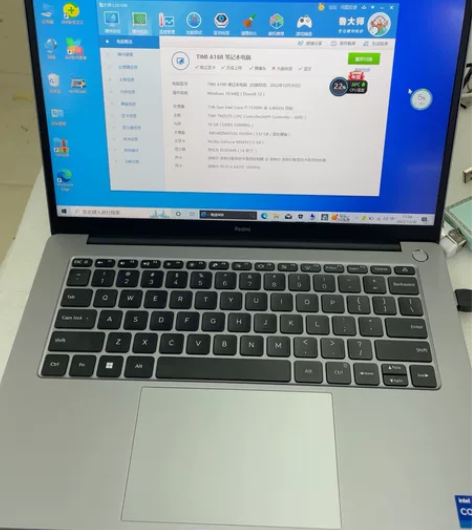 小米笔记本 红米 redmi pro14增...