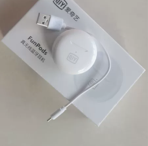 全新未拆封爱奇艺蓝牙耳机,带塑封膜。拍照片...