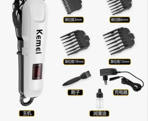 科美电动理发器KM809A精钢刀头专业电推...