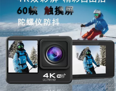 运动相机 相机运动摄像机山酷C1双屏4k ...
