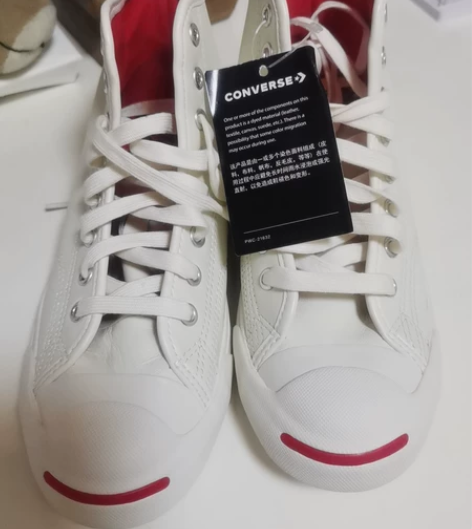 匡威 白色蛇纹 皮革 高帮鞋 开口笑 6码...