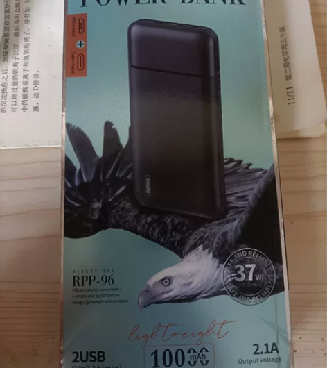 睿量10000毫安快充充电宝,买回来只用过...