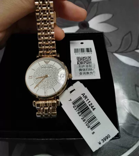 安普里奥阿玛尼（Emporio Arman...