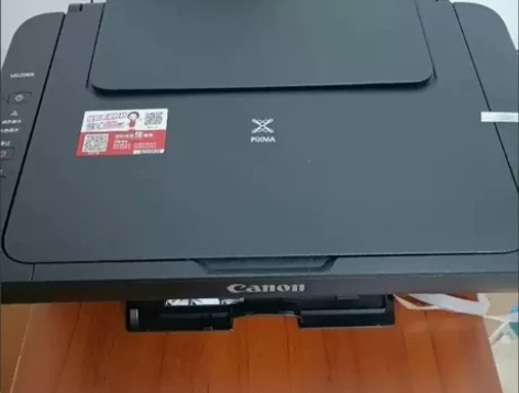 家用佳能MG2580S MG2400彩色喷...