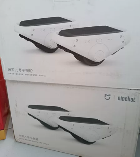 全新存放货源原装封箱胶带，米家九号平衡轮1...