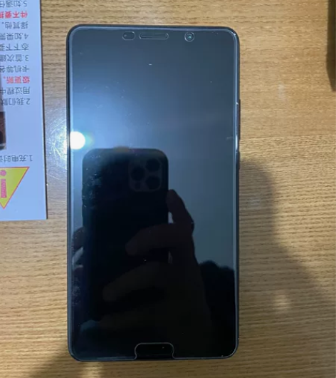 高配置6+128 华为mate10pro手...