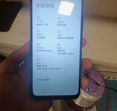 小米红米手机10X5G版，6+128G手机...