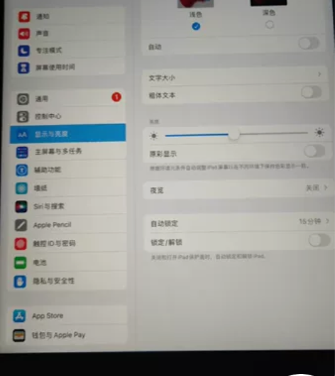 ipad2021 10.2 WiFi 25...