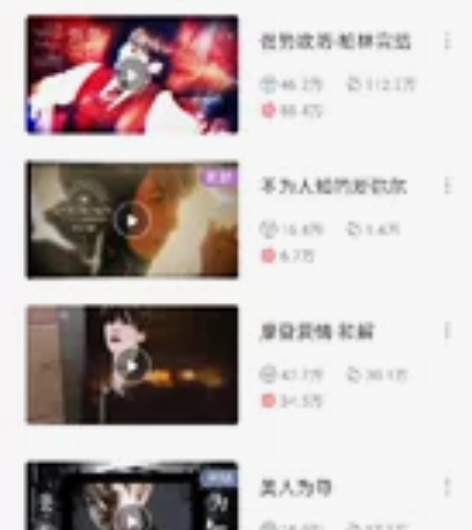 橙光bts真人区制霸 bts制霸七十部以上...